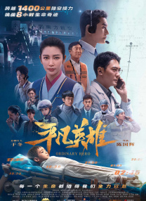 福利视频在线导航